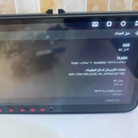 شاشة ٩انش • ذاكرة ٦٤جيجا • توصيل