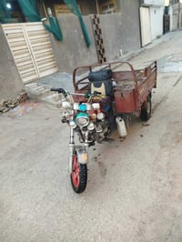 ستوته • ٢٠١٢ • اوراق اصولي