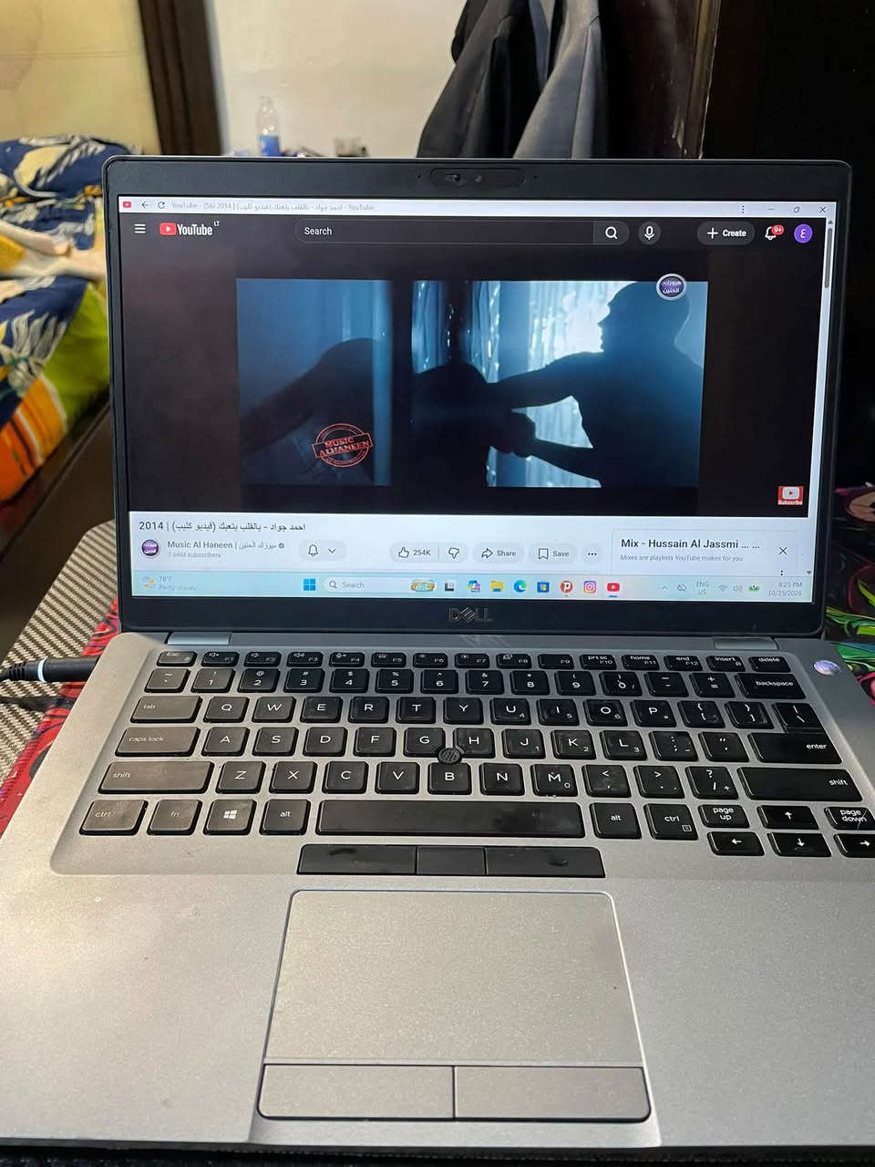 Dell Latitude 5410 • i5 الجيل العاشر • شاشة ١٤ إنچ لمس