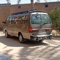 بريجو شبوط • ٢٠٠١ • الطارميه