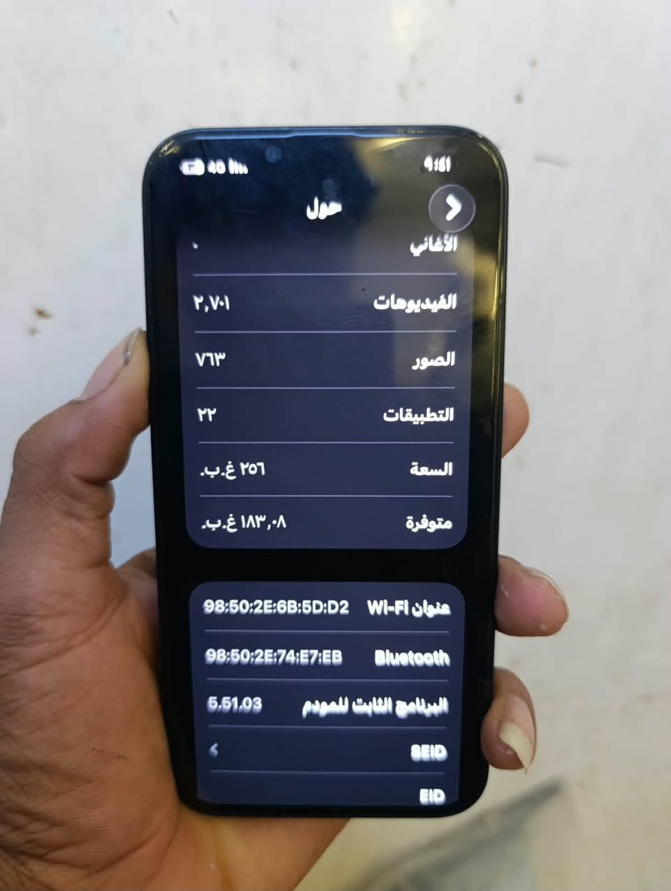 سلام عليكم ايفون ١٣عادي ذاكره ٢٥٦بطاريه ٧٧جهاز نضافه١٠٠/٩٥مكفول وتر بروف عل فحص كارتونه ويا  
سعر٤٠٠
مكان بغداد

نص مكتوب في الصور:
- حول الأغاني الفيديوهات ٢,٧٠١ الصور ٧٦٣ التطبيقات ٢٢ السعة ٢٥٦ غ.ب. متوفرة ١٨٣,٠٨ غ.ب. عنوان Wi-Fi 98:50:2E:6B:5D:D2 Bluetooth 98:50:2E:74:E7:EB البرنامج الثابت للمودم 5.51.03 SEID EID