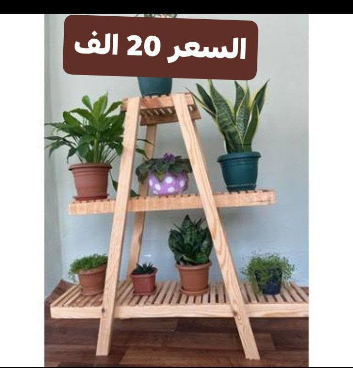 🪵✨ ديكورات خشبية صناعة يدوية ✨🪵
رفوف وقطع ديكور للبيت والمحلات، شغل يدوي مرتب وبأسعار مناسبة ❤️
📌 تتوفر موديلات وأحجام مختلفة
📌 إمكانية تنفيذ حسب الطلب
📩 للطلب والاستفسار راسلونا على الخاص
🚛توصيل 3000الف داخل الموصل 
📲 للطلب والاستفسار واتساب:
***********
الدليمي للأعمال الخشبية 🪵❤️
شغل بإيدنا… حتى يزين بيتكم 🔥
ملاحظة الاغراض الموجوده على الديكور للعرض فقط ليست مع الديكور

