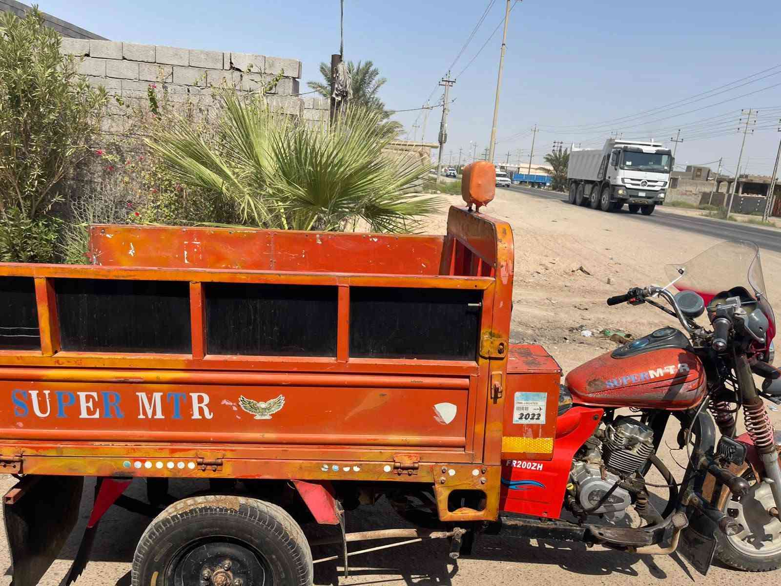 ستوته ام تي ار • سنويه • جاهزه