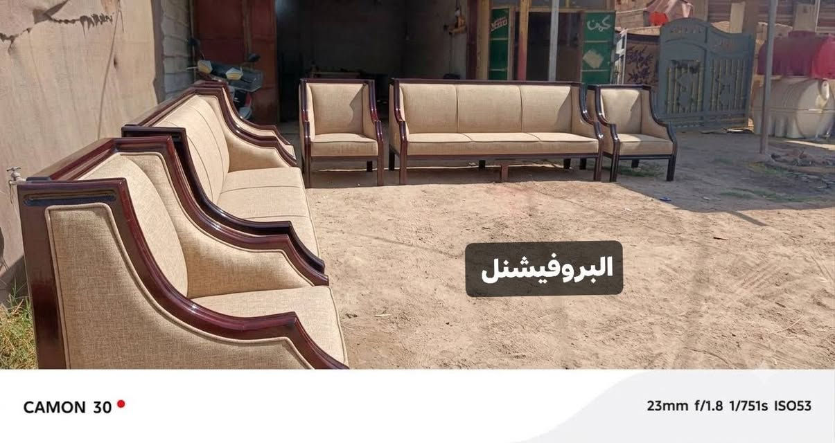 اللهم صل على محمد وال محمد الطيبين الطاهرين 
#مستعدون لعمل جميع انواع الموبيليا
#غرف_نوم
#تخم_دواوين
#جرابي 
#جلسات_عربيه
#ابواب_باحدث_الموديلات
#زورو معمل البروفيشنل للنجاره الحديثه 
الكائن في بابل / السياحي 
للطلب والاستفسار 
الاتصال ***********
واتساب ***********

