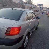 برايد كولد • ٢٠٠٧ • مكينة وكير