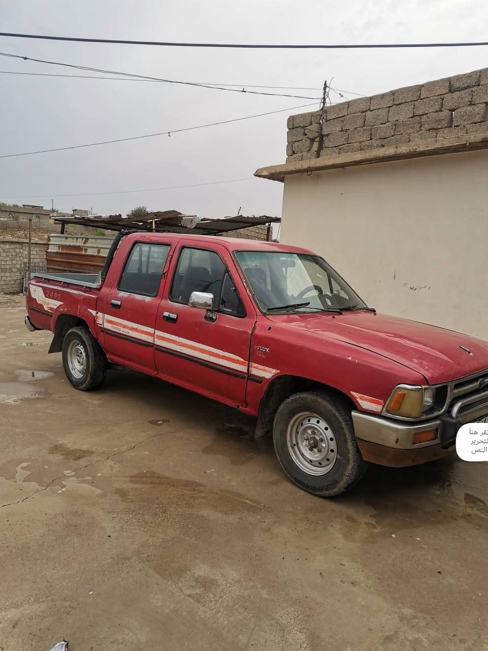 تويوتا ٨٩ • نينوى • رقم انكليزي