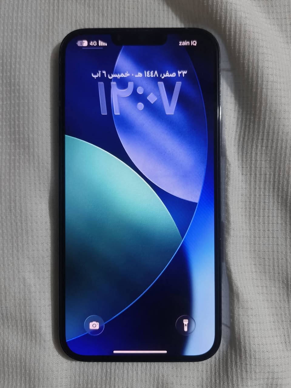 13 برو ماكس ذاكره 512 جهاز نظيف بطاريه 91 بدون تعلاع شرط الفحص مبدل بطاريه  اصليه جهاز كلش نضيف  سعره 725 التوصل رقمي***********
