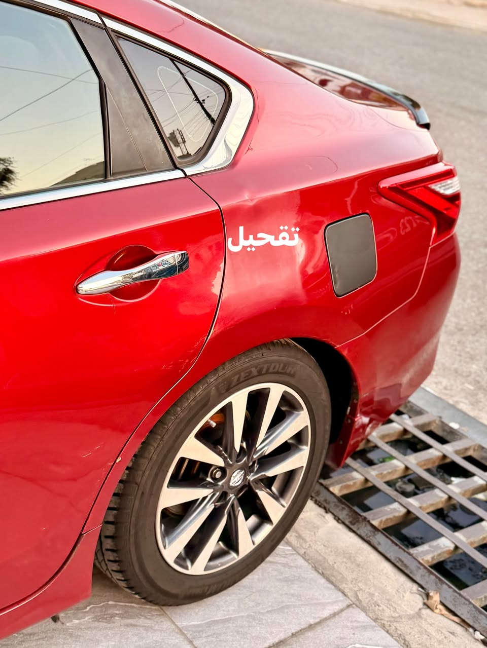 نيسان التيما موديل 2016 بيها قطعتين والتقحيل من ضمن الضرر معروفه موصفات تجي بصمه تشغيل عن بعد 
بصمه الباب 
داخل لونين 
بيها منضومه ليت زينون 
طخم تواير حديد واليوم بدلت دهن الكير السياره باسمي ماشيه 164 الف

السياره مراوس حسب القناع***********
