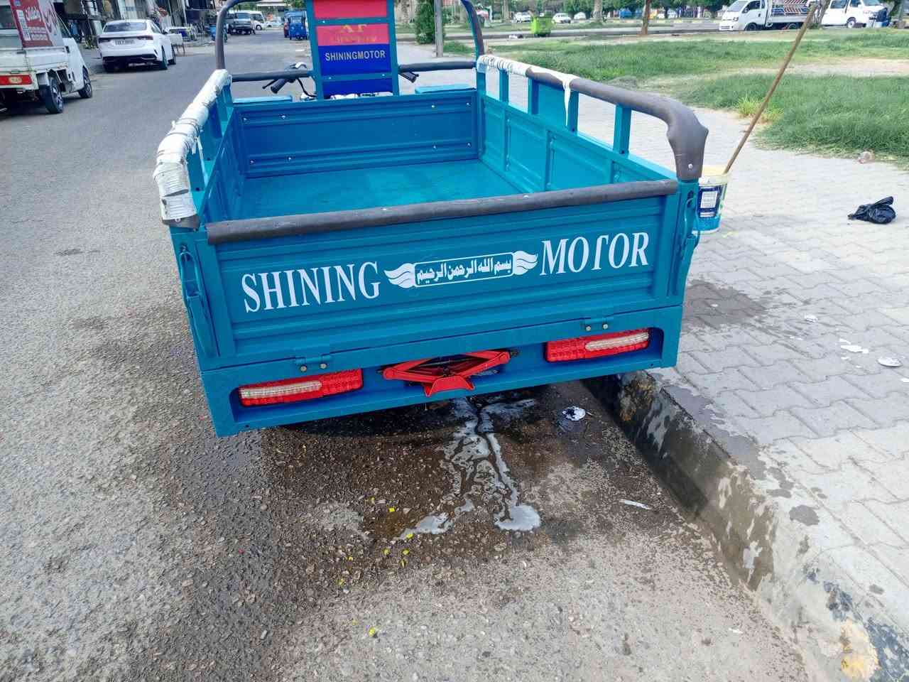 ستوته • جديده • موديل 23