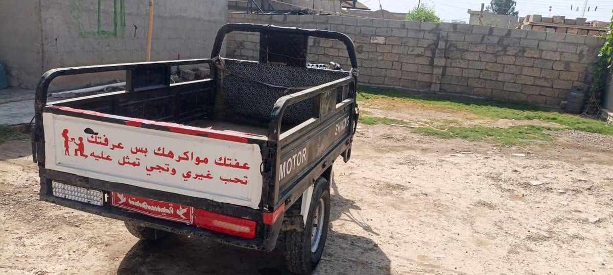 2020شاخوان السعر مليون اوميه الشراي يتصل ***********
