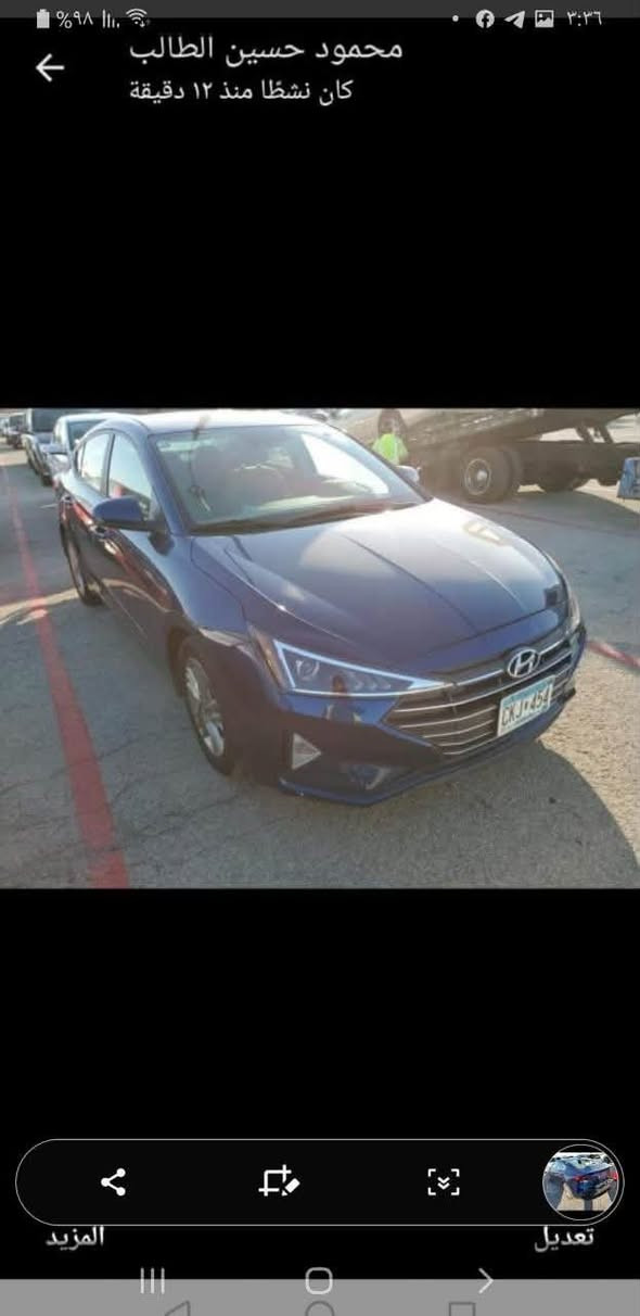 السلام عليكم
Elantra 2019 النترا
 وارد امريكي (كلين) كفالة عامة حادثها دعاميه خلفيه فقط والصور موجوده بالنشر
 بارد قليل جدا في الباب الخلفي والجاملغ الخلفي 
الايمن اثر شخط فقط وكحلته 
صور الحادث مرفقة 
حجم المحرك: 2000دوش 💪🏻
اللون : نيلي
رقم بغداد / مشروع وطني
الإضافات : 

رادار امامي  👈🏻
مانع تصادم بريك ذكي2️⃣
تحديد مسار| : 
مدخلين شحن اوكس 
تبريد بيانو منفصل 🅿️
تدفئة ستيرنك 🔥
نقطة عمياء 🚨
ويل كب 🛞
شاشة تحكم لمس📺
كاميرا خلفية دوارة 🚥
حساسات اطارات 🛞
مثبت سرعة Cross
نضام قيادة ذاتية🚘
سياقة ذاتية
3انضمة قيادة 
شاشة اعطال 
تخم تاير جديد
ادامة جديدة 
السياره نظيفة جدا يشهد ربي
 اني جانيها وعلى ايدي
السعر : ١٥٠ وبيها مجال 
ميعجبك السعر عوفها والله يرزقك بالاحسن منها
للتواصل 
***********

