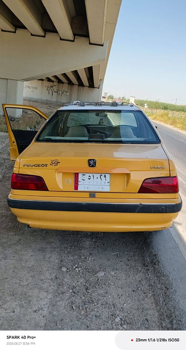 ٢٠١٥ • مكينة وكير مكفولة • رقم بغداد