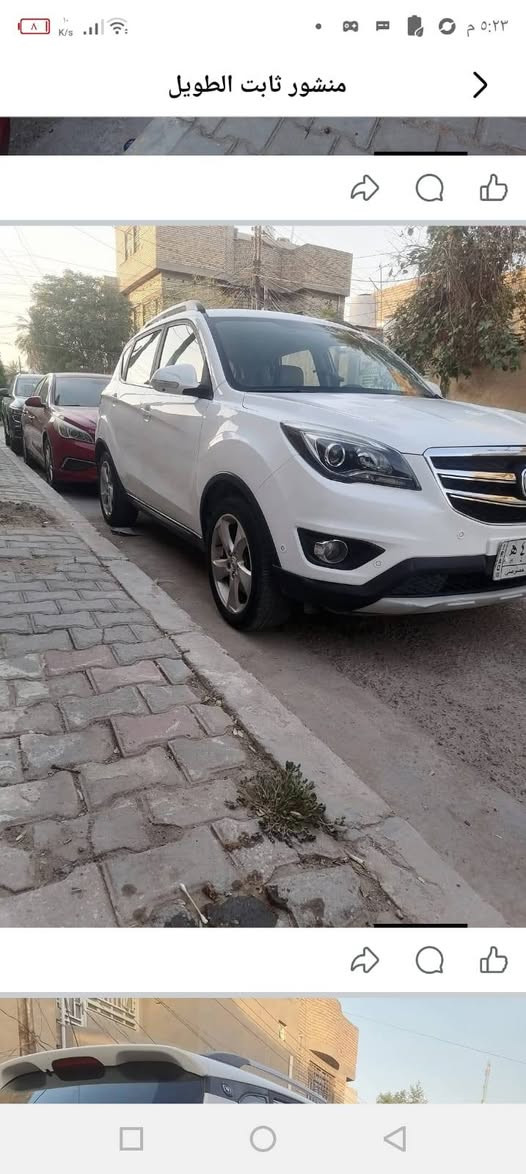 شانجان CS35 • ٢٠١٩ • رقم بغداد
