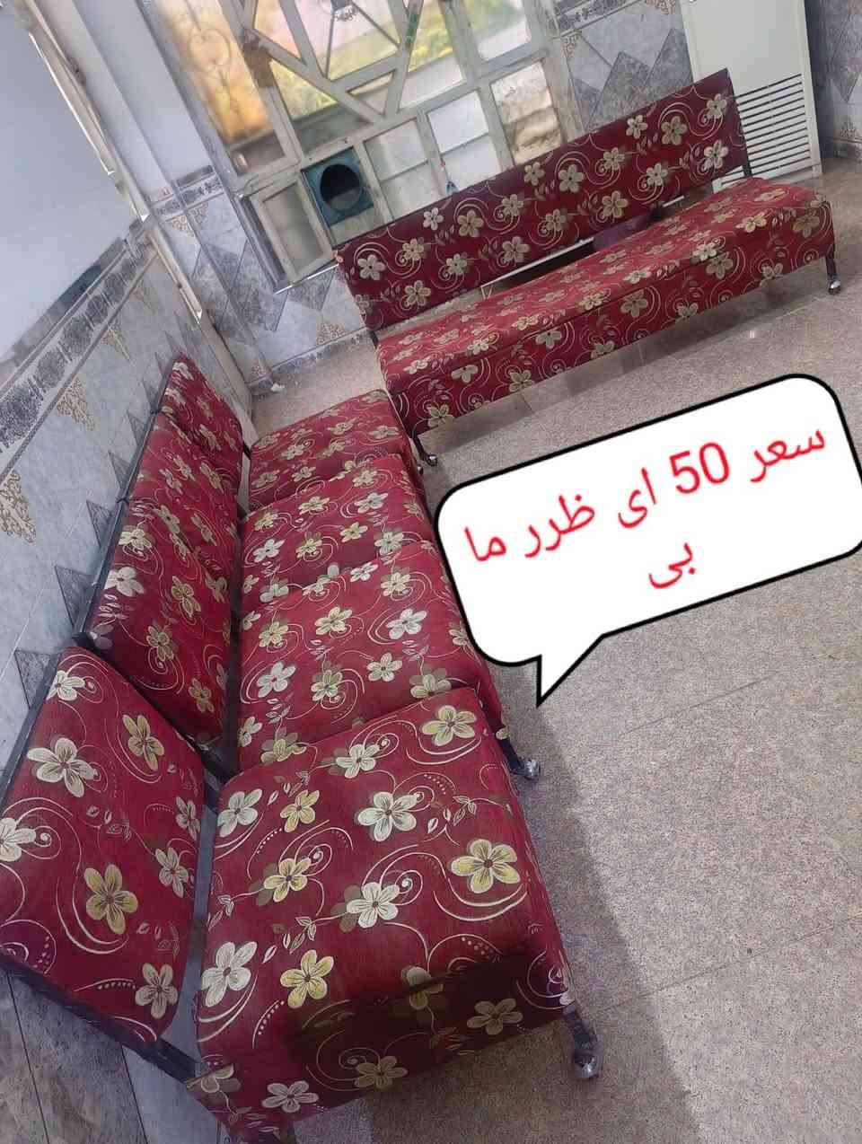 ***********.. الأرقام بيهة وتساب مكان بغداد أم الكبر قرب مطعم ركن سوري
