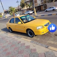 فيرنا • ٢٠١٤ • رقم بغداد