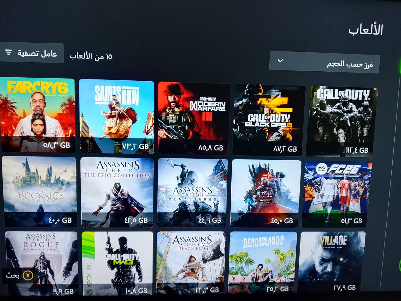 اكس بوكس وان اكس • نظيف ما مفتوح • ١٥ لعبة
