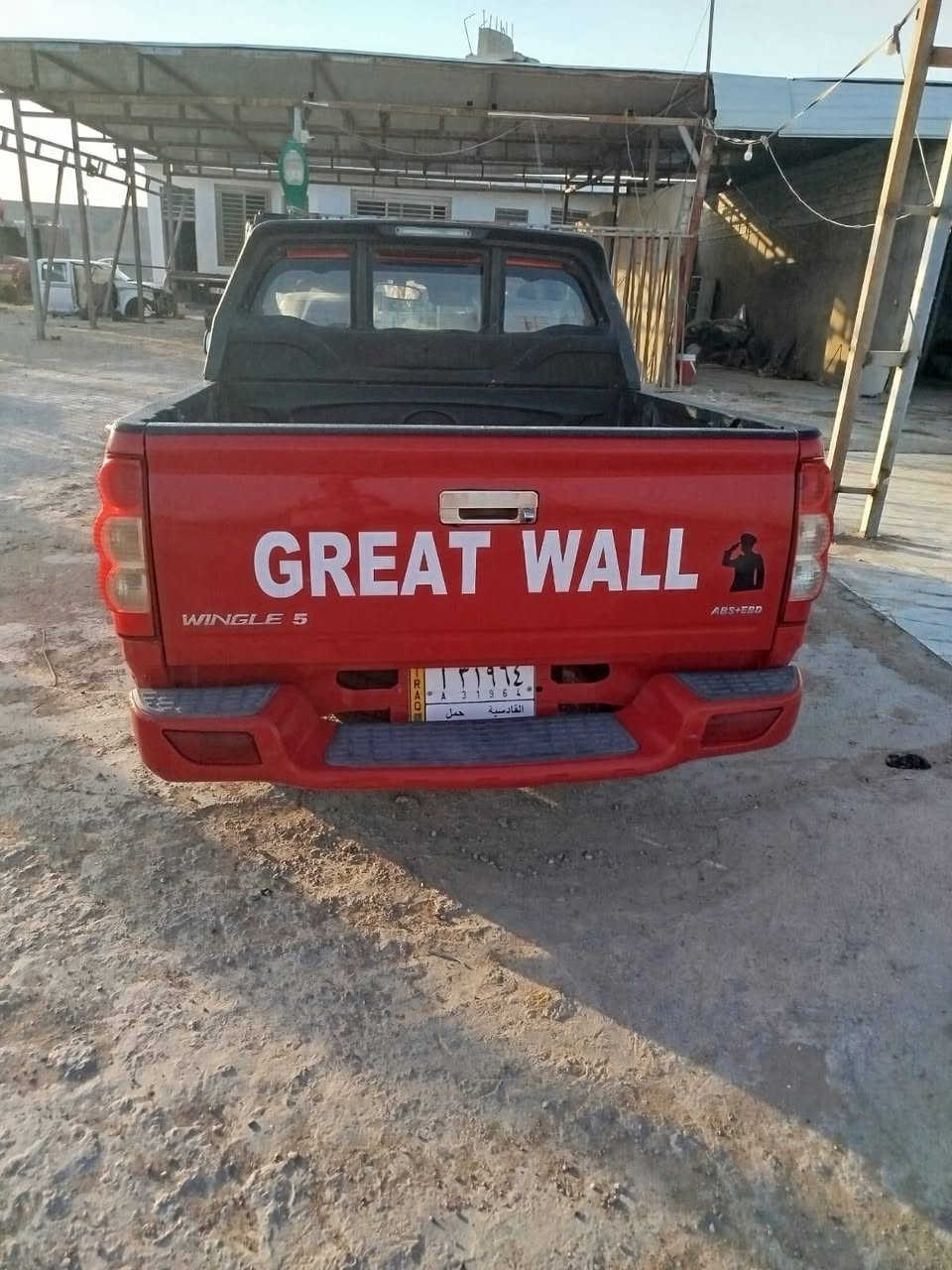 سلام عليكم من رخصت مدير الكروب 
كريت 2020للبيع مكفوله بيه بارد بلبدي جهت السايق سنويه صاقطه صارله شهر مداور ثاني يوم شرط تايرات جدد حداديه كله بلاد سياره نضيفه ،مكاني ديوانيه عفك ،رقم*********** السعر 92بيه مجال
