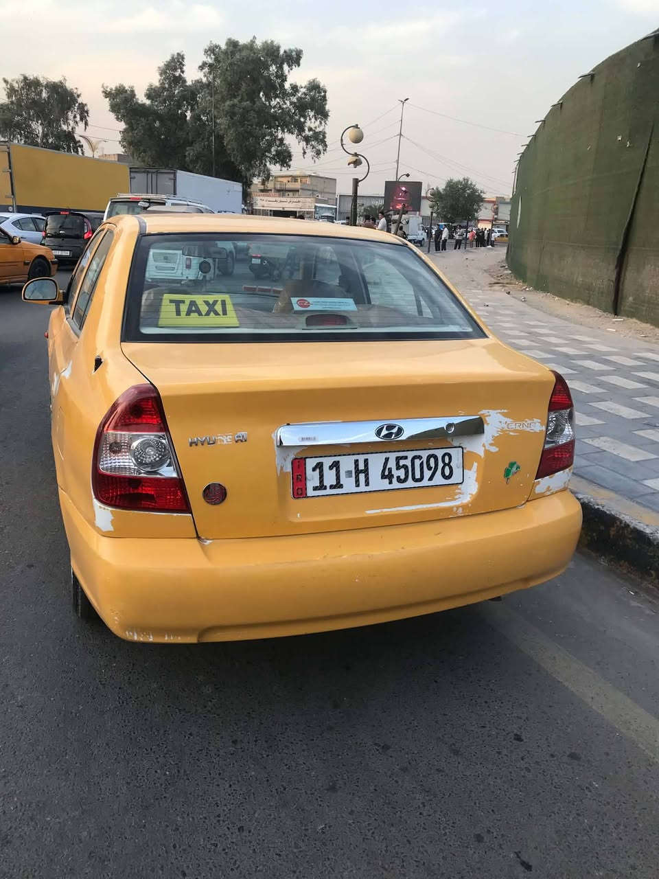 فيرنا • ٢٠١٥ • الامين الثانية