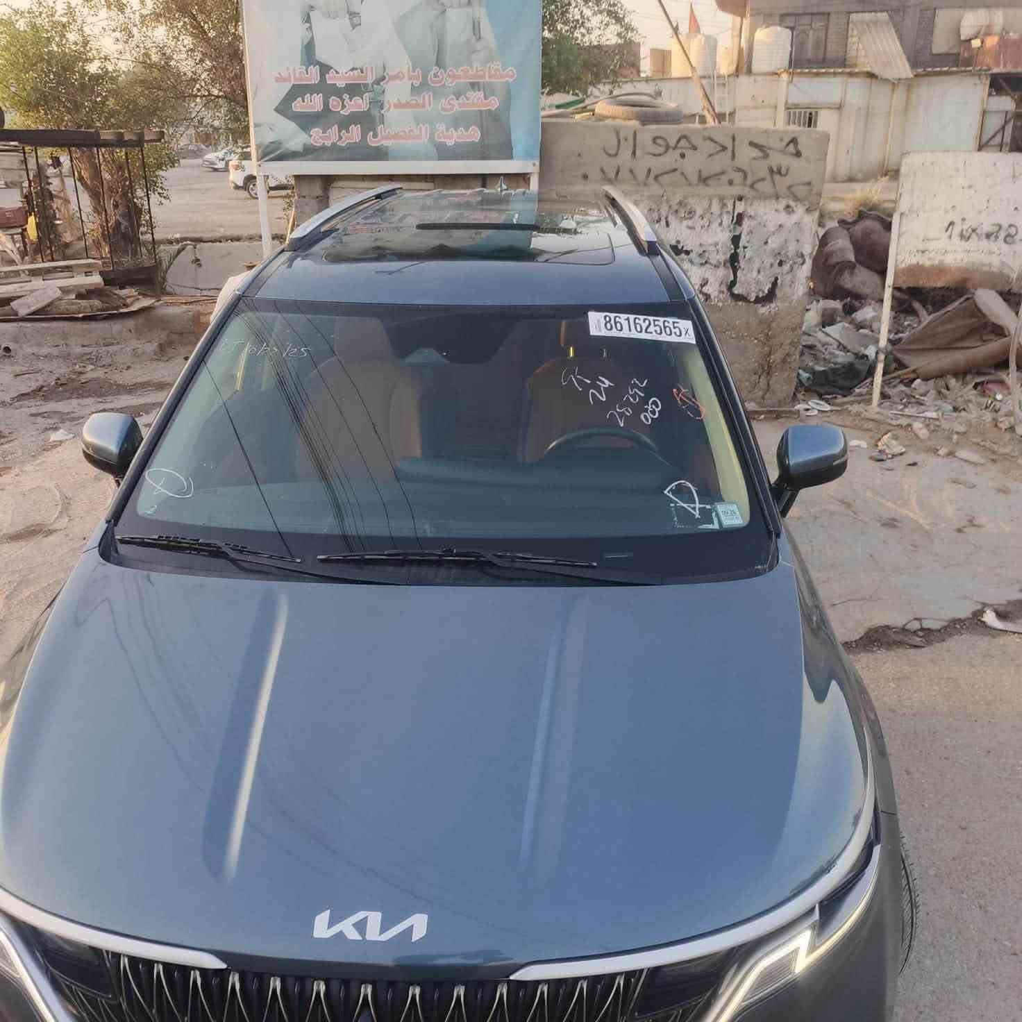 ا
السلام عليكم البيع كيا كرنفال ٢٠٢٤ وارد امريكي دخول جديد بدون ارقام
فول مواصفات اعلى مواصفات بلكرنفال
السياره بسمي تحويل ثاني يوم
العنوان بغداد ناحيه الوحده
الاستفسار لاتصال على الرقم ***********
السعر ٢٤٠ بيها مجال بسيط 
صور الحادث مرفقه بلمنشور

