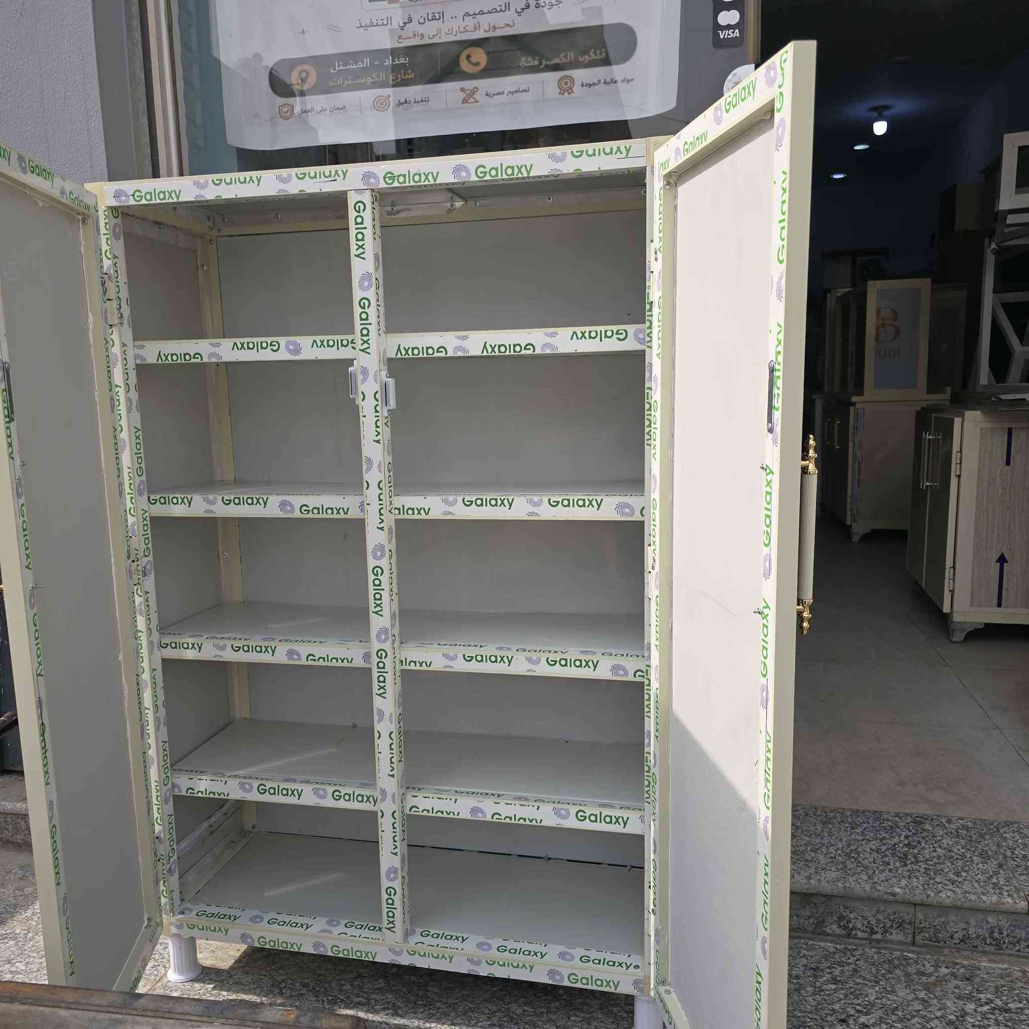 مطابخ عصرية • كاونترات • بغداد المشتل