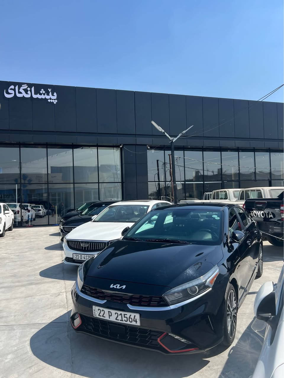 سلام عليكم كيا فورتي مواصفات GT LINE
فول فول ماعدا فتحه مكفول بيه مكانين pdr فقد بدون صبوغ بدون ضربه بدون ايرباك 
ماشي ٤٧ الف ميل جديد لوك 
سعر السياره ١٥٥ ورقه وبيه شويه مجال 
للاستفسار :-*********** أربيل, العراق
