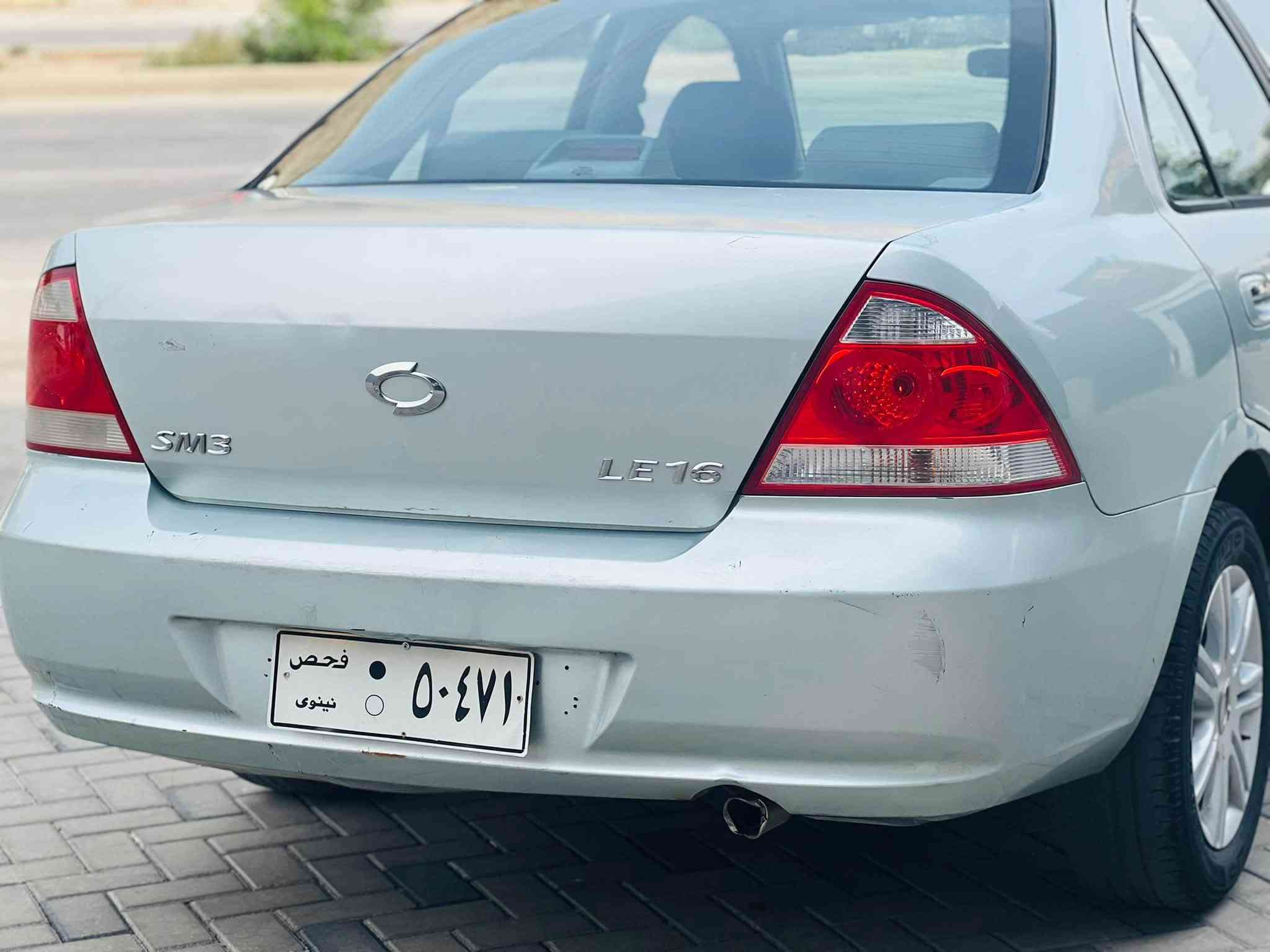 ٢٠٠٦ • بدون أوراق • خربان
