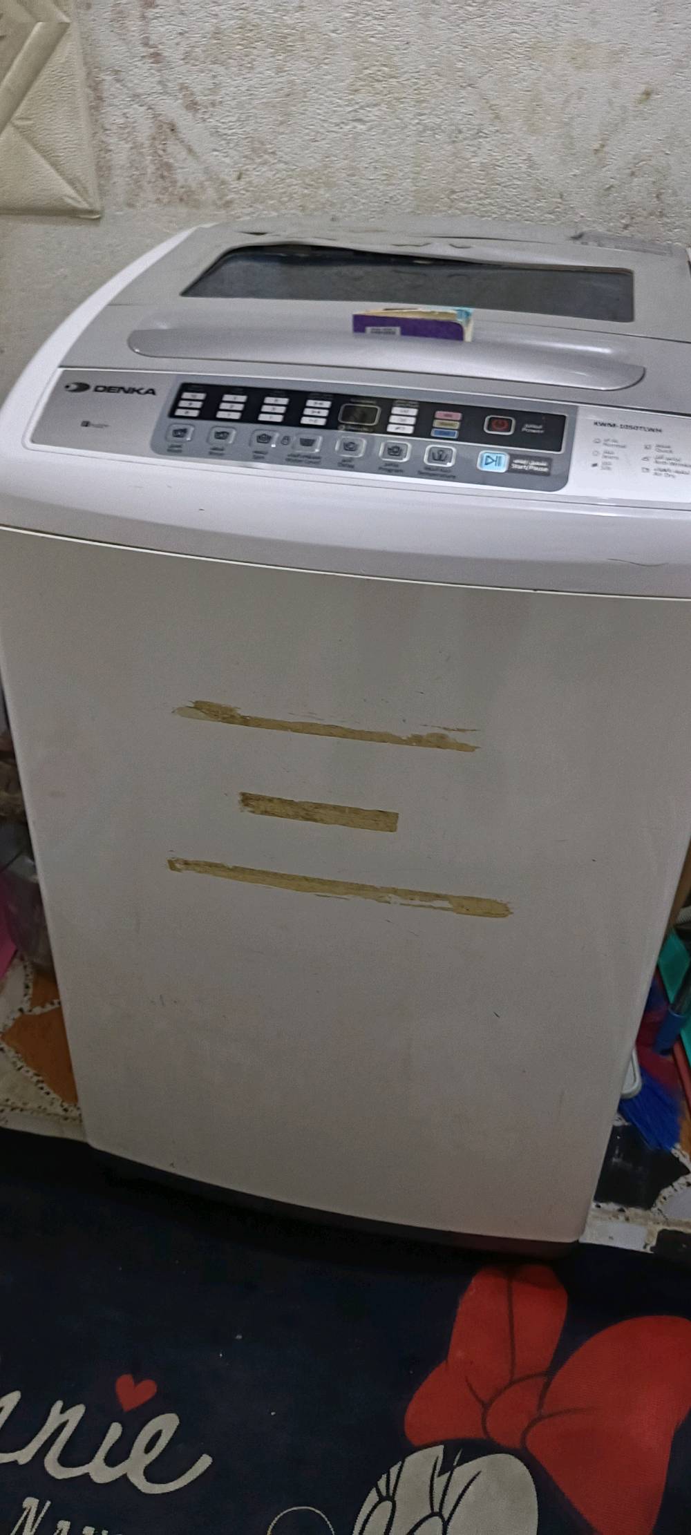 غساله اوتماتيك • نظيفه • تشتغل