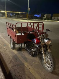 ستوته • ٢٠١٦ • اوراق ضايعه