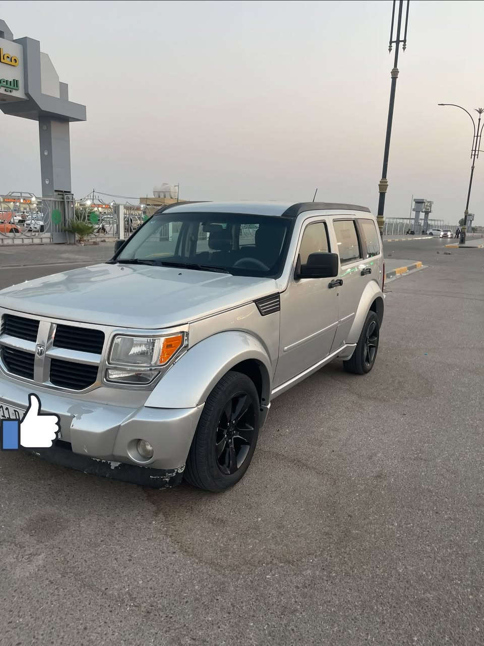 سلام عليكم نيترو للبيع او مرواس حسب لقناعه مديل 11حادث جاملق وبنيد ولباقي كفاله بيهه رصعات خفيفه لسياره رقم بغداد بسمي محرك وكير وتبريد وحداده خير من الله مكان بصره ***********
