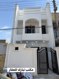 ٩٦م • مدخلين • الشعب شارع عدن