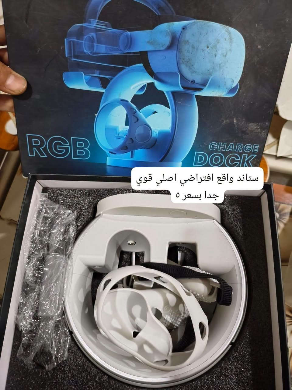 بضاعة أمازون • توصيل • ٣م-١ص