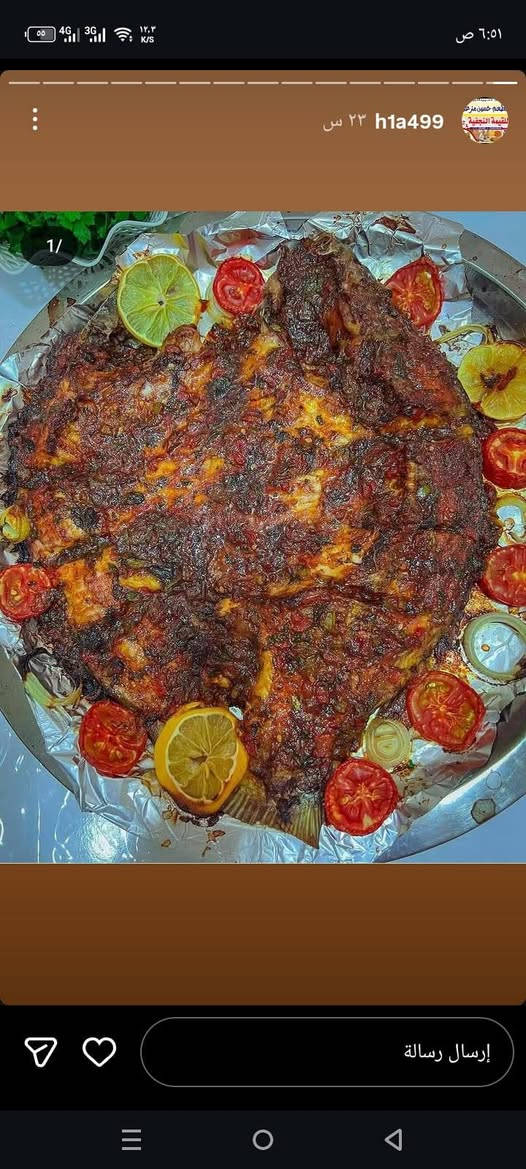 زبائننا الكرام السلام عليكم يعلن مطعم حسين مزعل  للقيمه النجفيه تجديد 

عرض سمك شوي 

((((  سمجه وزن كيلو و كيلوونص  وأكثر  خبز عدد٢ ماعون مقبلات  )))))))

كل هذا السعر 10 الف

للحجز والاستفسار 
***********
***********
العنوان الرفاعي المحطه مقابل حسينيه الرفاعي الكبيرة

