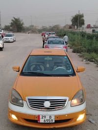 جيلي موبل • ٢٠١٣ • كفاله عامه
