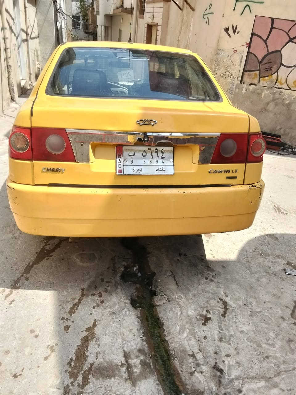 كوين البيع هازا جديد شرط تحويل هيئه صفر وغرامات صفر سعر 25 بيا مجال بسيط رقم الموبايل ***********
