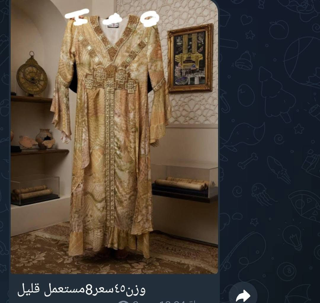 مكتوب عليي مستعمل مستعمل مرا او مرتين لا غير ونضيف امانة الله والباقين كلهم جدد القطع كتوب اسعارهم و الي يريدهم شلعه كلهم ١٠٠شامل التوصيل اذا تاخذهم مشروع تربح لان حته القطع المستعلمه جديده اخو الجديد الي يريدهم يدخل خاص ع ماسنجر

نص مكتوب في الصور:
- هذوله ثنينهم نفس الون جوزي داكن وزن٤٠ سعره١٠
- يلبس قياس ٣٨ سعره10 (غير مستعمل
- فستان مناسبات بينصل يلبس وزن ٣٨-٤٠ سعره 10(مستعمل قليل)
- ستره مستعمل قليل تلبس وزن ۳۸ سعره ۷ شتويه خامه اصلي
- فستان شتوي يلبس وزن٤٥ويرهم للنساء الحوامل سعره8 غير مستعمل
- معدلة 11:58 م
- صدريه تلبس وزن ٤٠ سعره 10 غير مستعمله
- وزن٤٥ سعر٨ مستعمل قليل
- قميص ولادي يلبس عمر ٨ سعره ٢ غير مستعمل
- قميص ولادي يلبس عمر ٧ سعره ٢