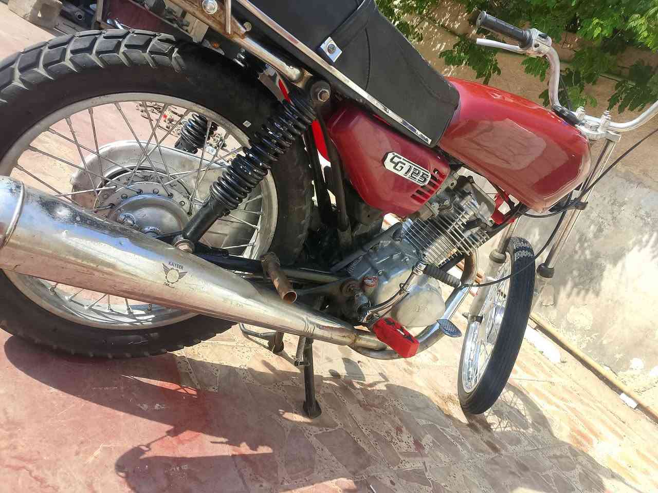 نامه • معمره • تايرات جدد