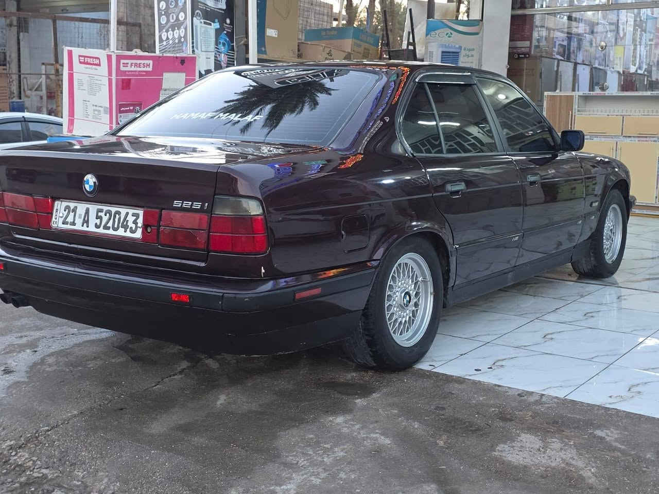 ياالله للبيع BMW 525 اصل بليته وسنويه مسكر عدله اوتماتيك
موديل 92

سنويه جديده لل 31

مكينه وكير مال حاويه مكفولات جدد

حداديه جديده الاماميه والخلفيه

تبريد ثلج قطعتين

جام كهربائي اربعه

سنتر لك

منضومه زنون عالي وناصي والكشافت والاشاير كله زنون

بجم عريض

تخم تاير ويل خليه الأصلي

كهربائيات كلها شغاله سياره واير جطل مابيها

مصبوغه جماليه مكفوله من الظربه

سياره جديده امعنه الكلمه

العنوان بابل

السعر 67 وبيها مجال

*********** وتساب

***********

