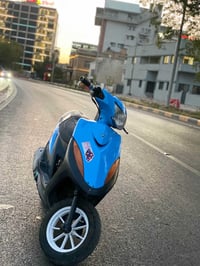 ماكس عدله • بوشه 55 • بغداد