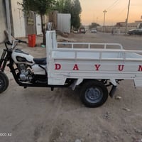 ستوته • ٢٠١٠ • مكينة مجددة