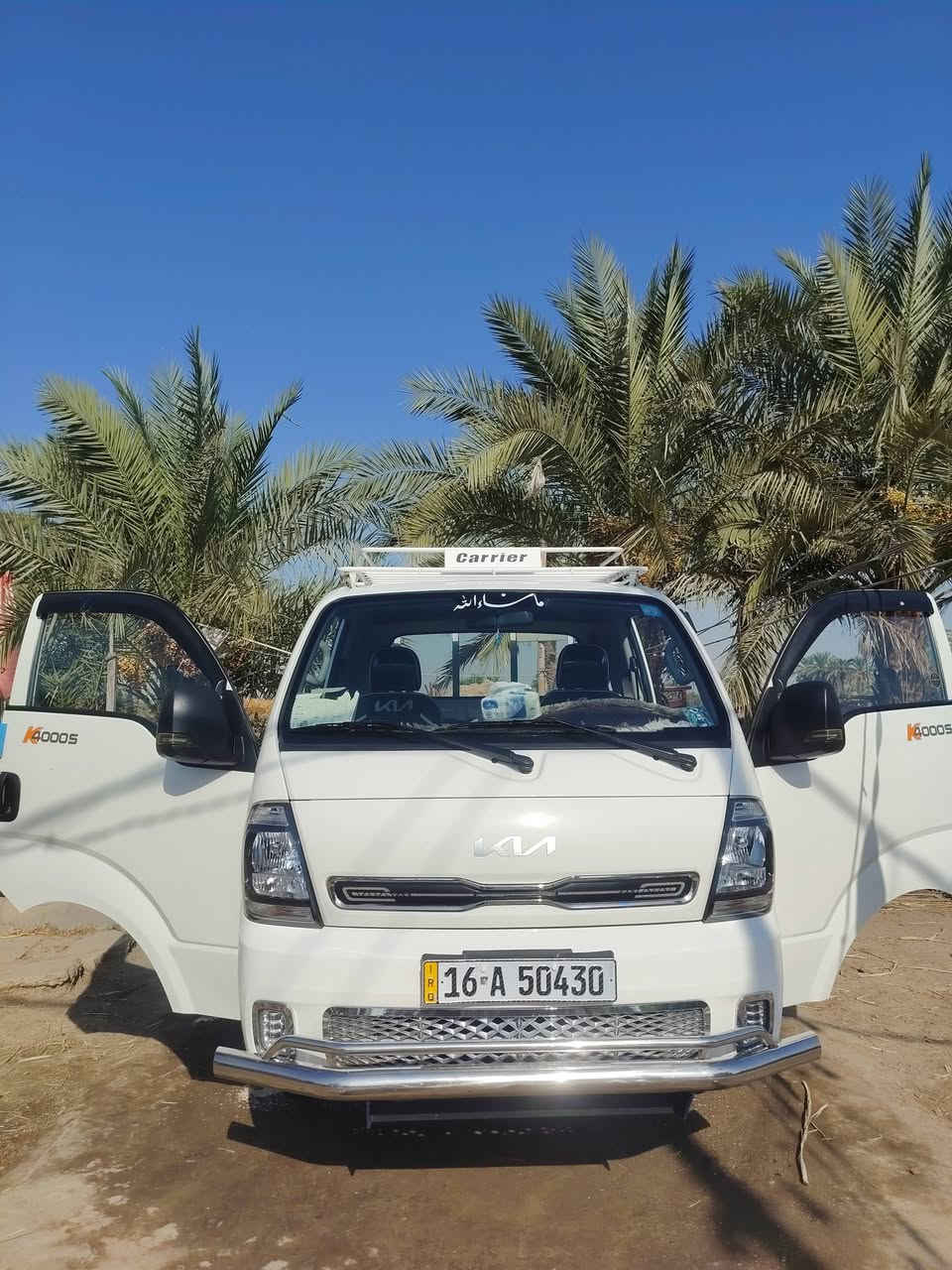 سلام عليكم
كيا فحل 4000مفتوح موديل 2025السياره كفاله عامه سبيرات منازله تحويل ثاني 
تحويره جديده 
دبه ماء 
سبايدرات 
اشاير بل مري 
 فول سستم 
كامله مناقصه برغي بوجهج لشغل
مكان السياره النجف الحيدريه خان النص للستفسار اكثر 
الاتصال بل رقم ***********
