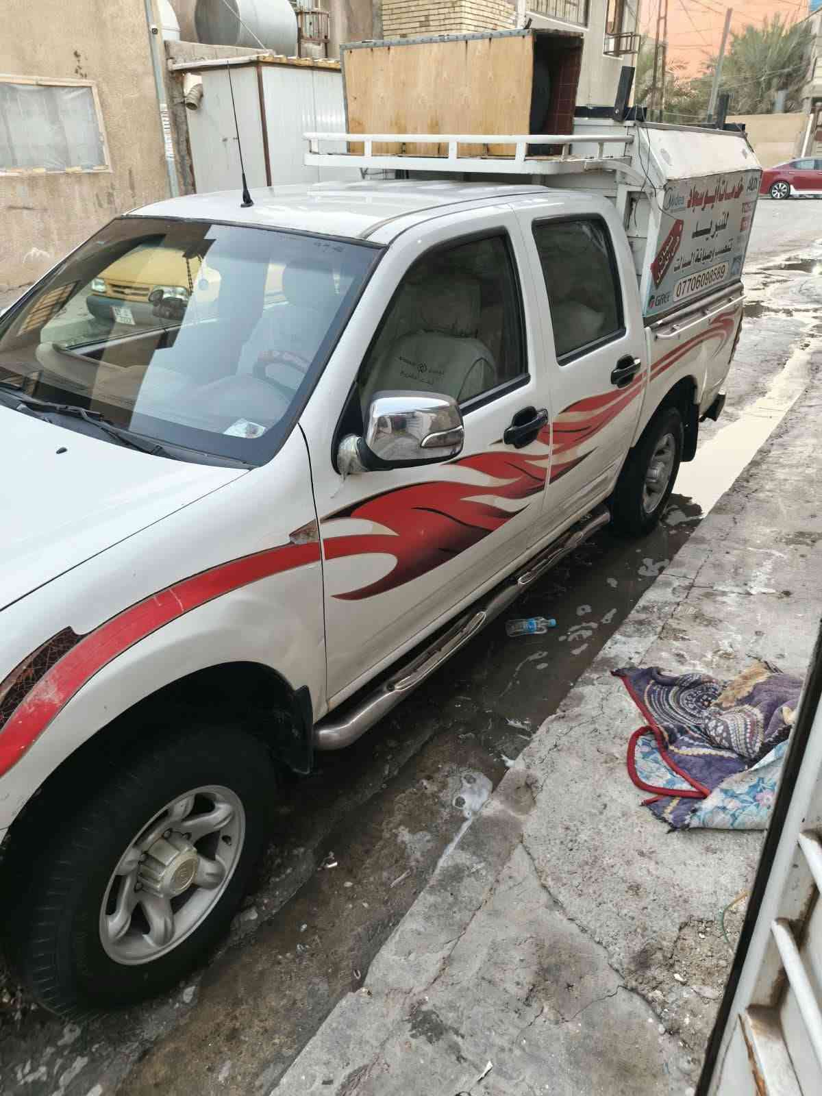 اكسنت • ٢٠١٣ • رقم بغداد