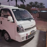 كيه حمل • كفالة • بابل