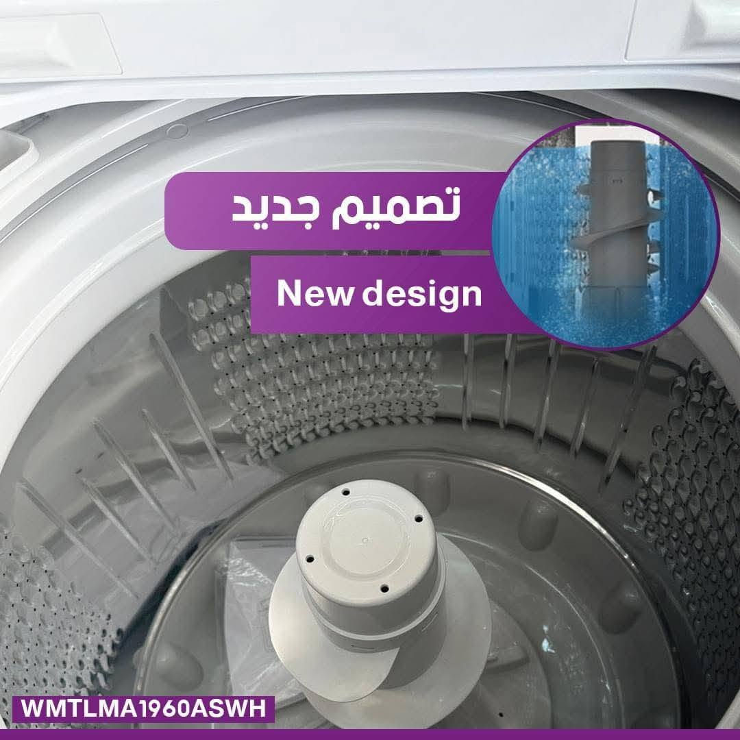 متوفر حاليا في #معرض انور غسالة المتين بالتصميم الحديث والفريد 
🔹تصميم الباب بشكل عصري ومثالي 
🔹خباطة حلزونية لغسل الملابس بشكل أفضل
🔹المزيد من توفير الطاقة
🔹تمتاز ببرنامج غسيل بلمسة واحدة خلال 3 ثواني :-
فقط اضغط على الغسيل بلمسة واحدة لمدة 3 ثوانٍ.
يمكن للجهاز التحقق من الحمولة وضبط مستوى الماء ووقت الغسيل وأوقات الشطف ووقت الدوران ثم يتم تشغيل عملية الغسيل بالكامل تلقائيًا.
🔹يتوفر هيتر لتسخين الماء
🔹ستينلس ستيل المقاوم للصدأ 
🔹ضمان حقيقي لمدة 24 شهر .
🔹تتوفر باللون الرصاصي والأبيض
 
العنوان :  الحمزة الشرقي شارع المواكب قرب سوق هرج 
للإستفسار والإتصال : ***********
