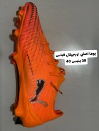 أحذية بالة ومستخدم مرتين فقط التفاصيل داخل الصور 07833184358