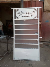 باب مزجج • جديد • ١×٢