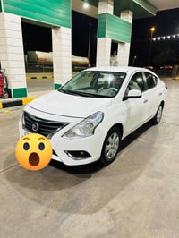 نيسان صني • ٢٠٢٣ • رقم اربيل