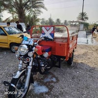 ستوته • أوراق أصلية • كفالة عامة