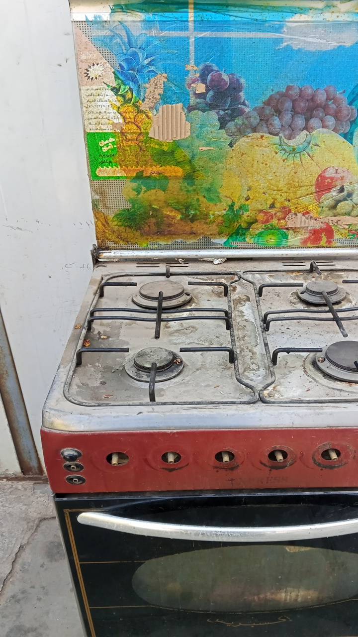 طباخ • شغال • ماكو توصيل