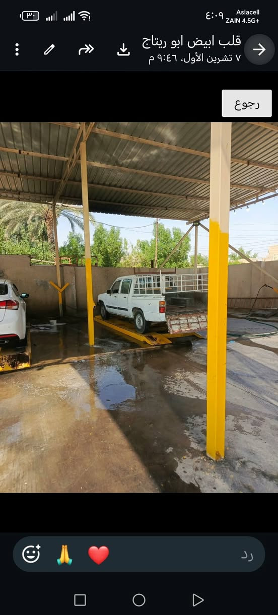 بيكب دبل • موديل ٨٥ • رقم إنكليزي باسمي