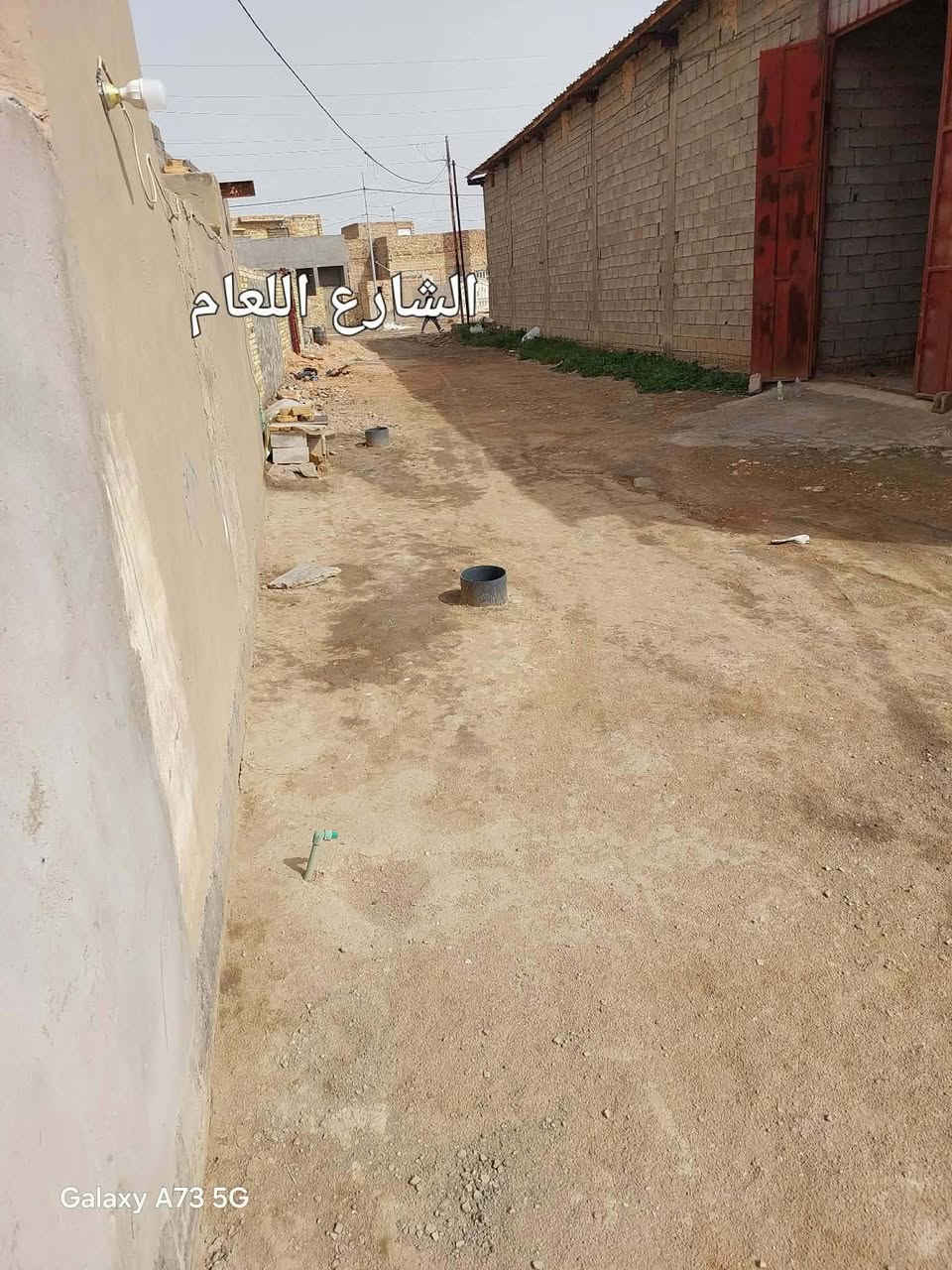 يم الجملون • ١٥٠م • طابو زراعي